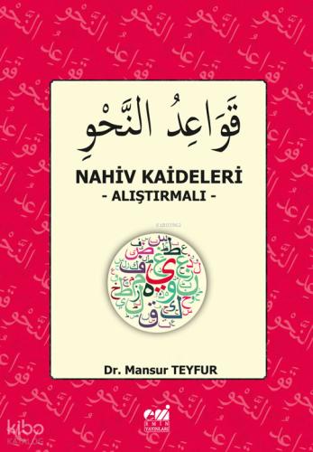 Nahiv Kaideleri Alıştırmalı