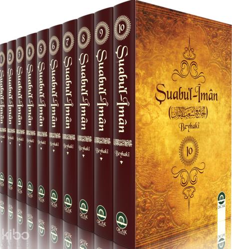 Şehadet Kitap