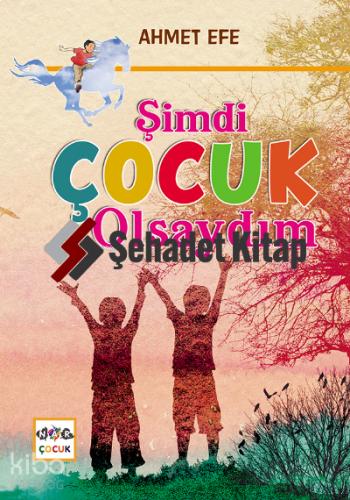 Şehadet Kitap