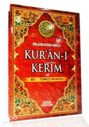 Bilgisayar Hatlı Kur an ı Kerim ve Renkli Türkçe Okunuşu Rahle Boy Kod 132