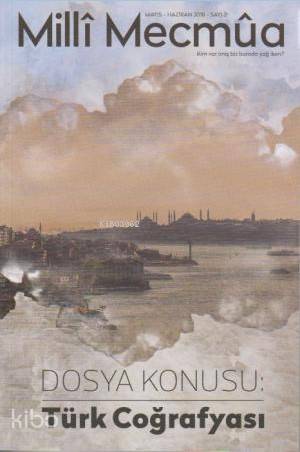 Şehadet Kitap