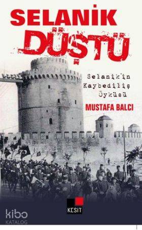 Şehadet Kitap