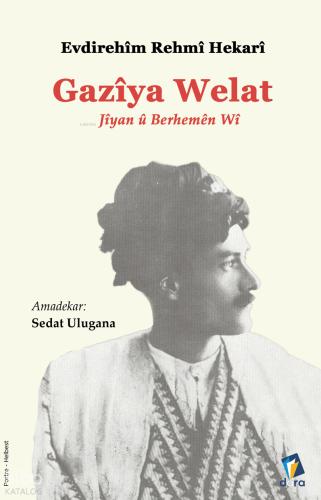 Şehadet Kitap