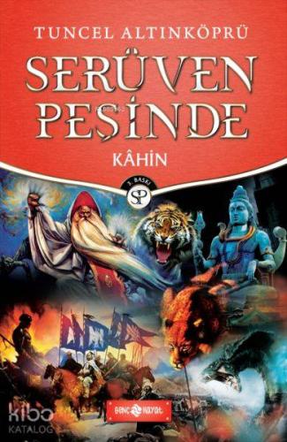 Şehadet Kitap