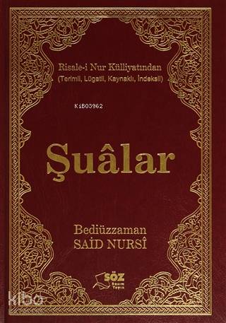 Şualar Büyük Boy