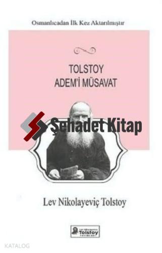 Şehadet Kitap
