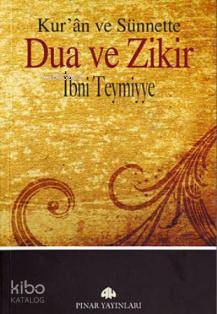 Dua ve Zikir