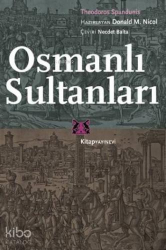 Osmanlı Sultanları
