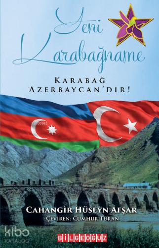 Yeni Karabağname