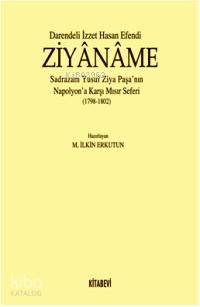 Ziyaname