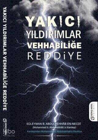 Şehadet Kitap
