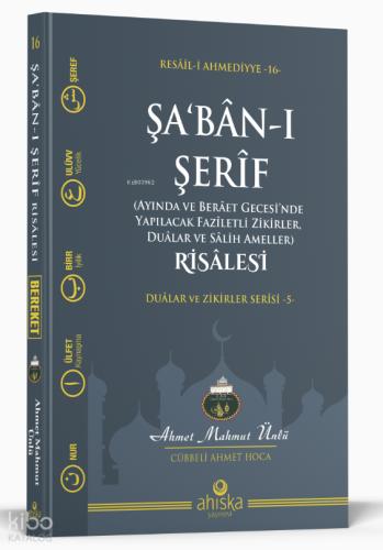 Şaban ı Şerif Risalesi