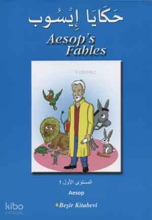 Aesop s Fables Arapça