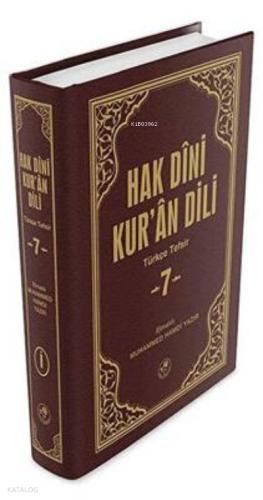 Şehadet Kitap