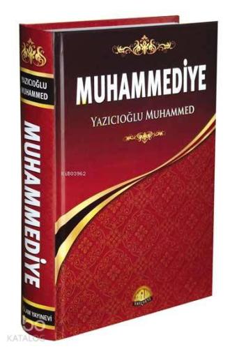 Şehadet Kitap