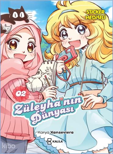 Şehadet Kitap