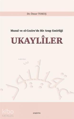 Ukayliler