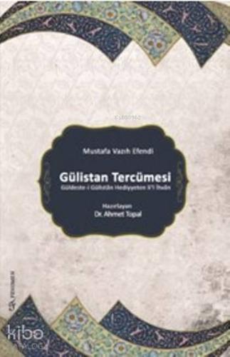 Gülistan Tercümesi