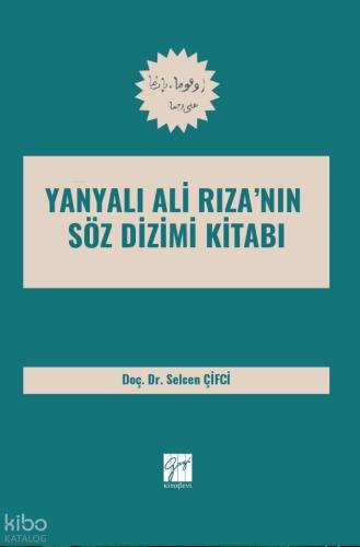 Yanyalı Ali Riza nın Söz Dizimi Kitabı
