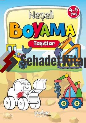 Şehadet Kitap