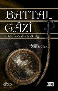 Şehadet Kitap