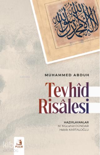 Şehadet Kitap