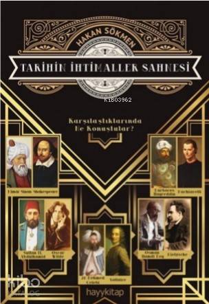 Şehadet Kitap