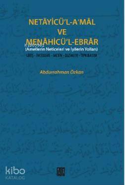 Netayicü l A mal ve Menahicü l Ebrar
