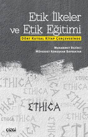 Şehadet Kitap