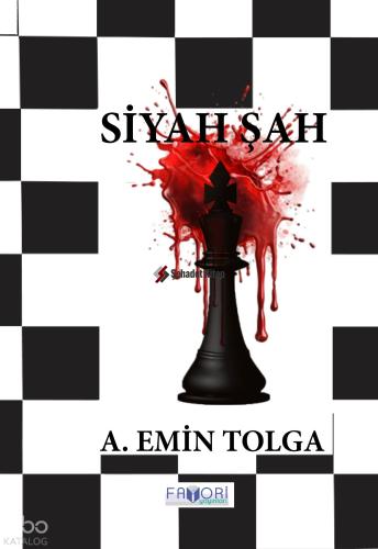 Şehadet Kitap