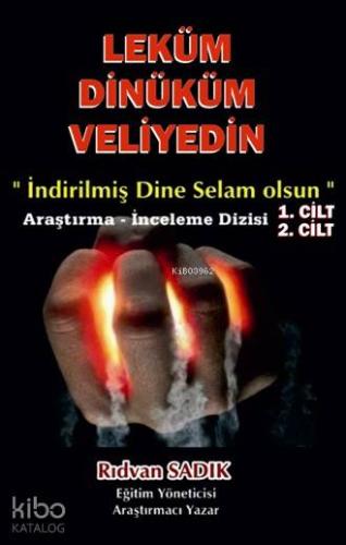 Şehadet Kitap