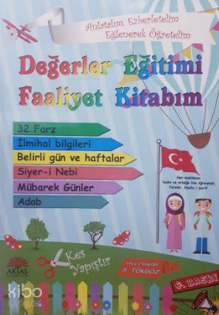 Şehadet Kitap
