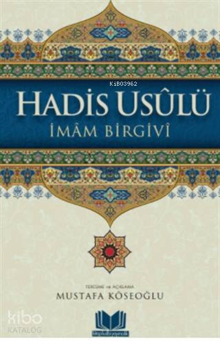 Hadis Usulü