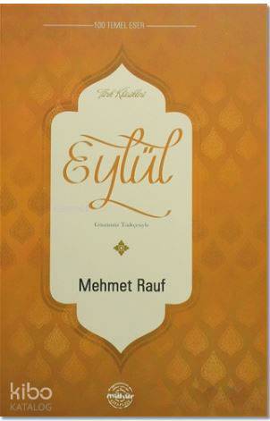 Şehadet Kitap