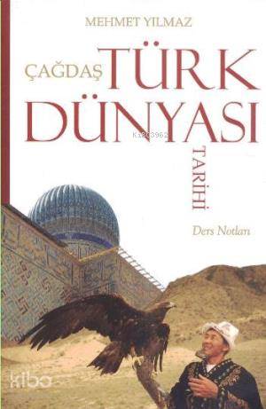 Çağdaş Türk Dünyası Tarihi