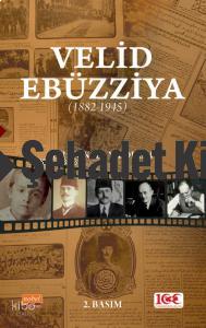 Şehadet Kitap