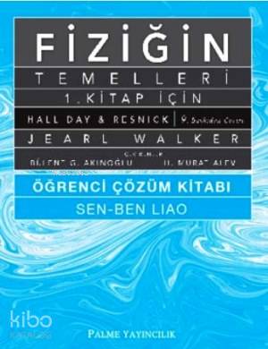 FİZİĞİN TEMELLERİ 1 ÖĞRENCİ ÇÖZÜM KİTABI PALME