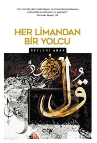 Şehadet Kitap