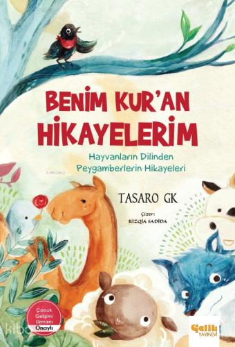 Benim Kur an Hikayelerim