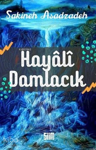 Şehadet Kitap