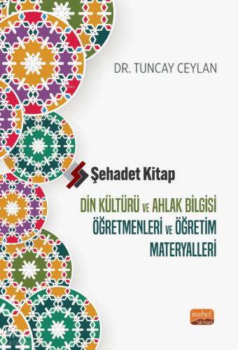 Şehadet Kitap