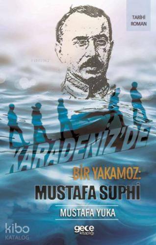 Şehadet Kitap