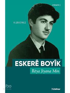 Riya Jiyana Min Biranin