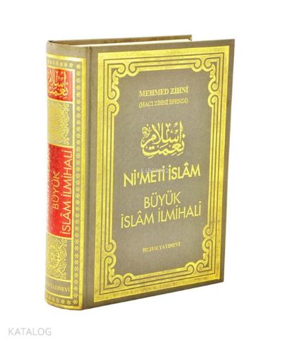 Şehadet Kitap