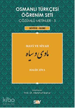 Osmanlı Türkçesi Öğrenim Seti 5 Mavi ve Siyah