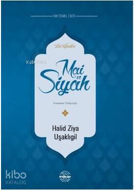 Şehadet Kitap