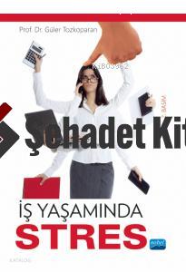 Şehadet Kitap