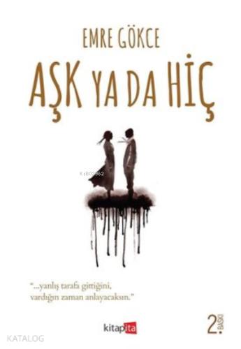 Şehadet Kitap