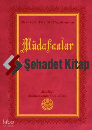 Şehadet Kitap