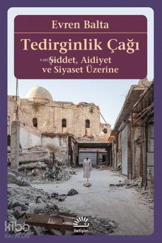 Şehadet Kitap